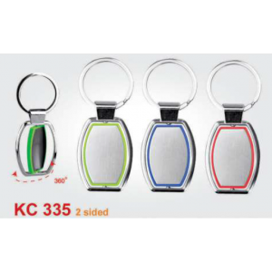 [Keychain] Keychain (2 sided) - KC335